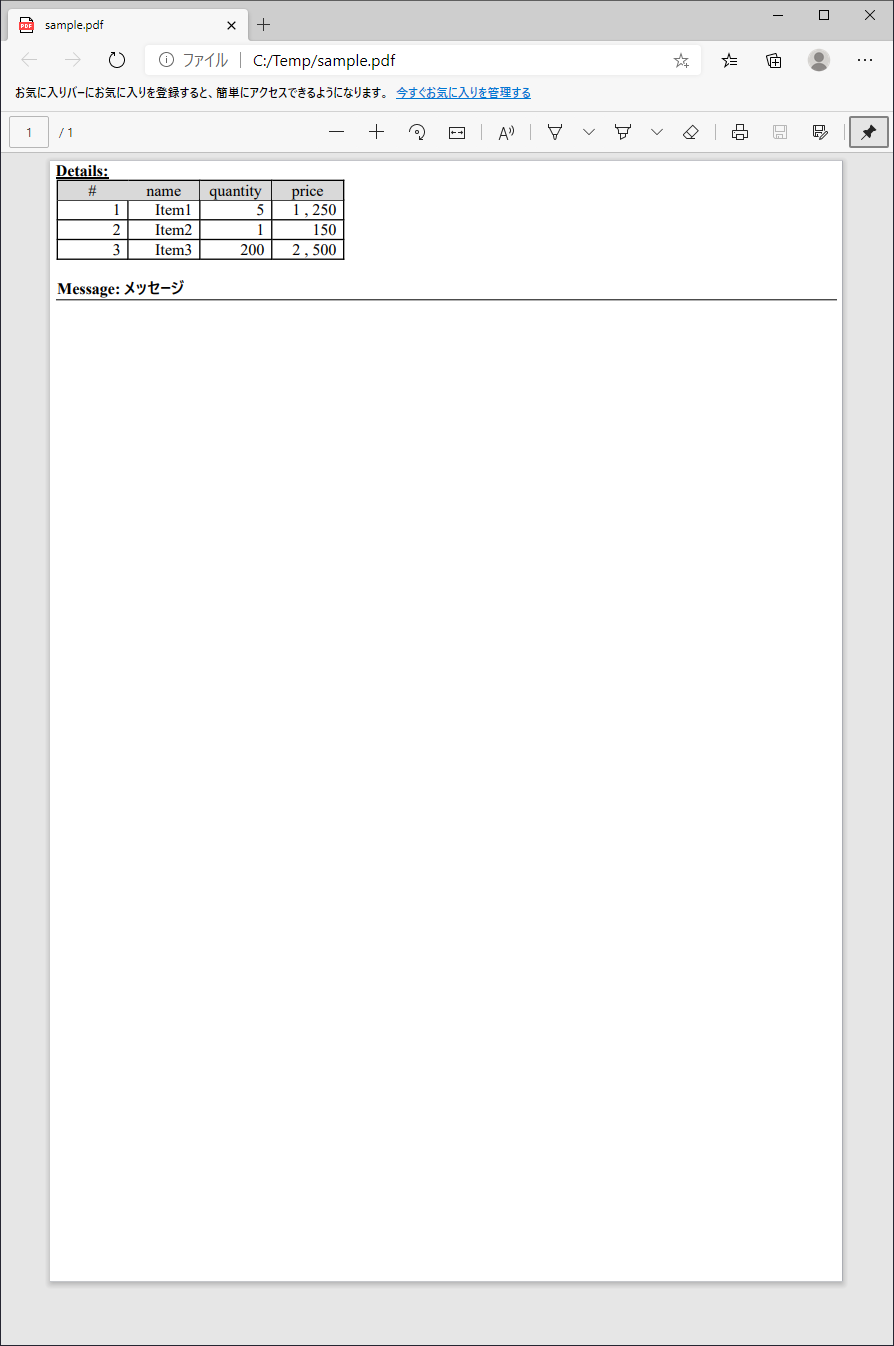 file