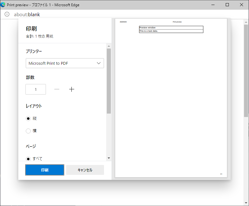 file