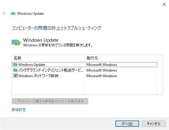 file