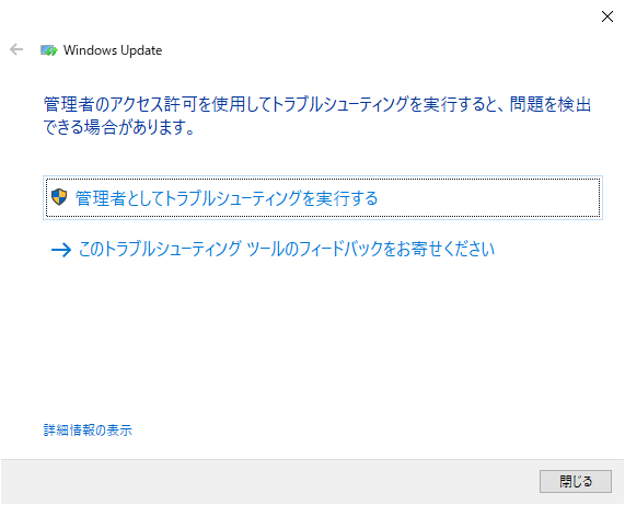 file