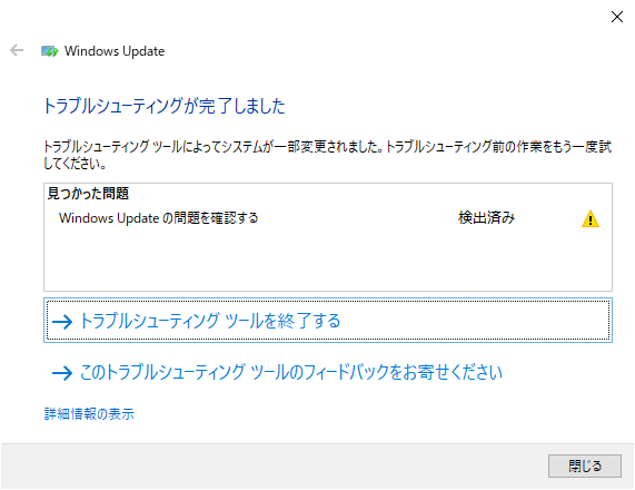 file