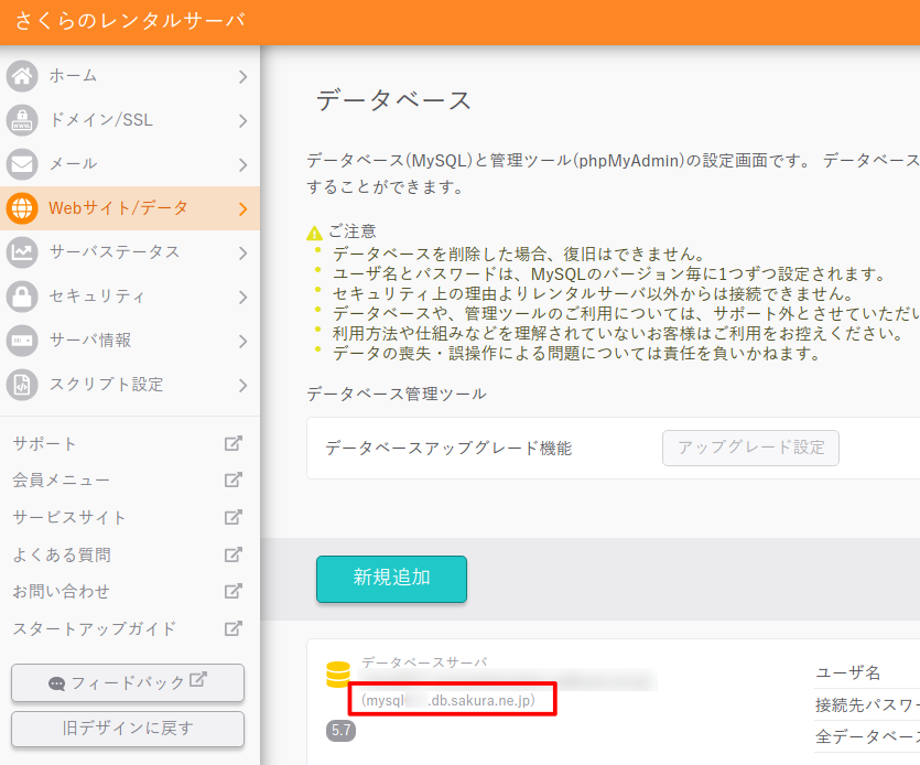 file