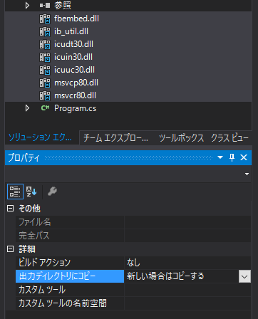 file