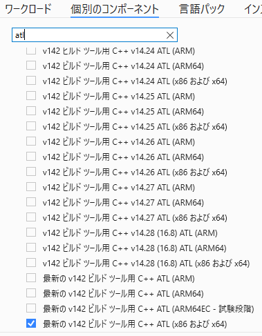 file