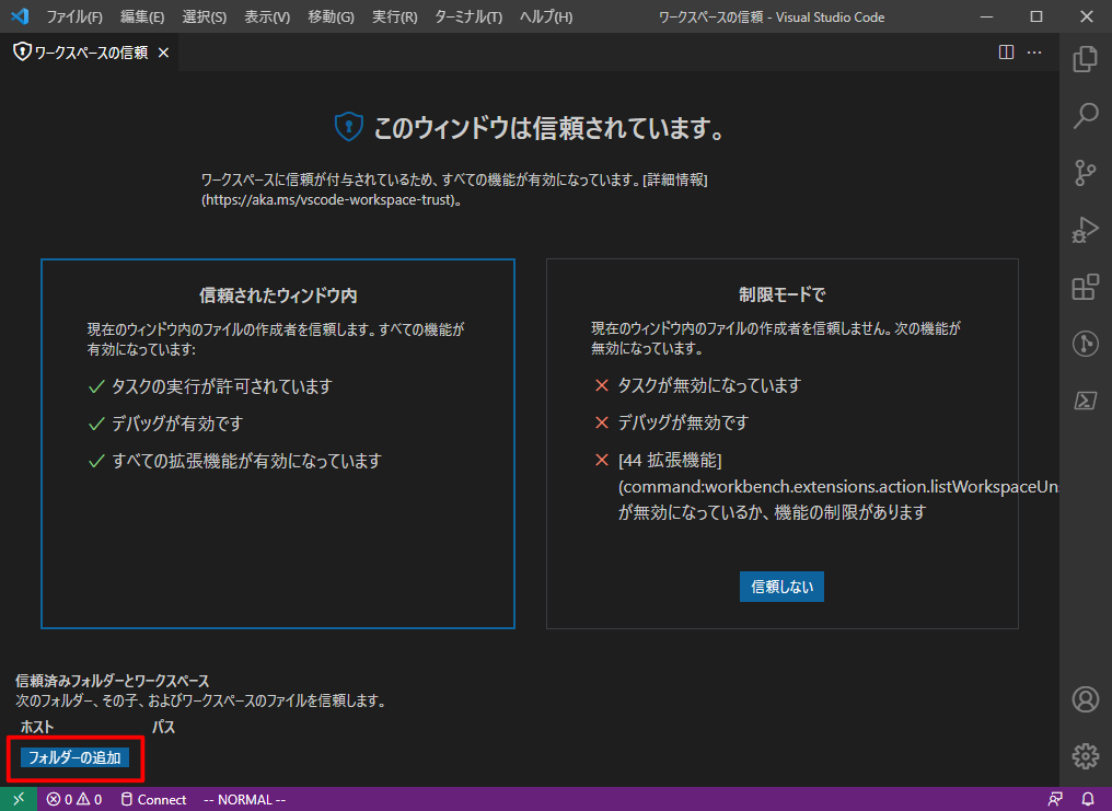 file