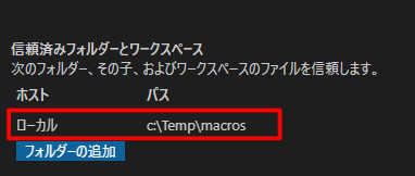 file