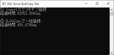 file