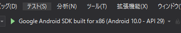 file