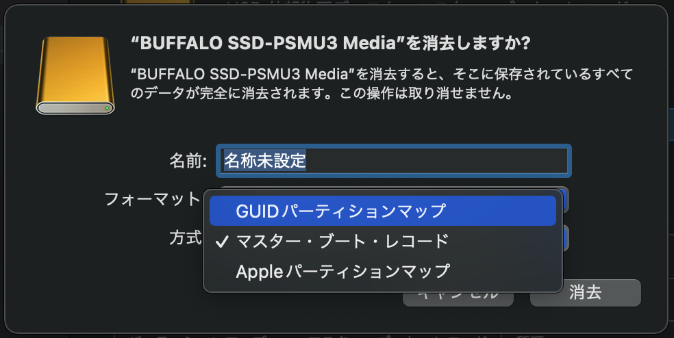 file