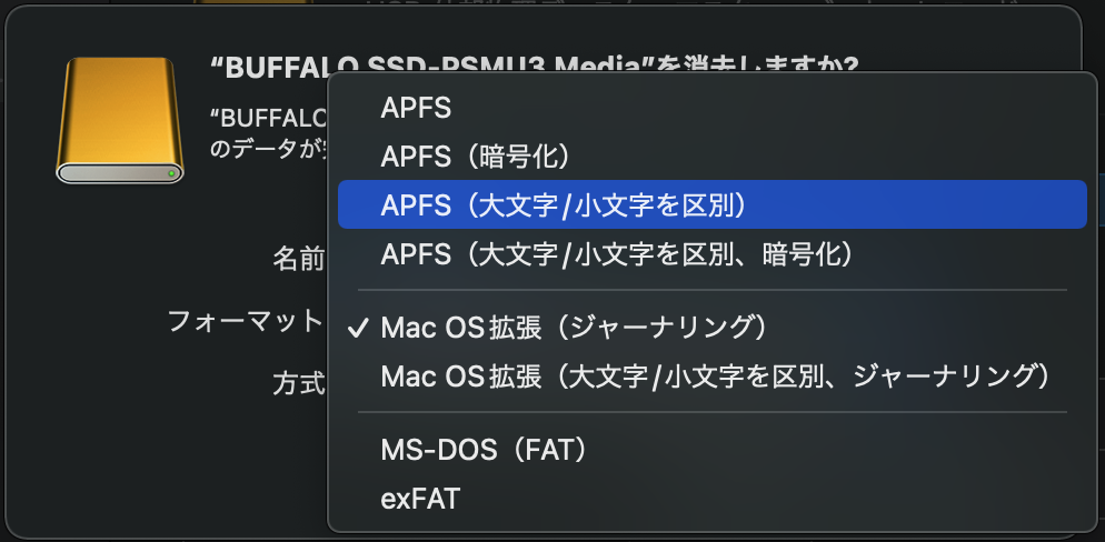 file