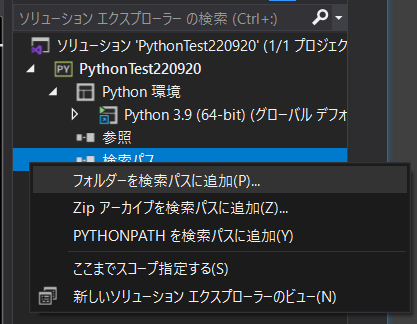file