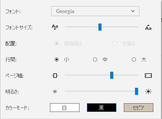 file