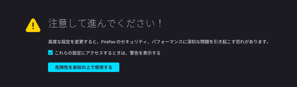file