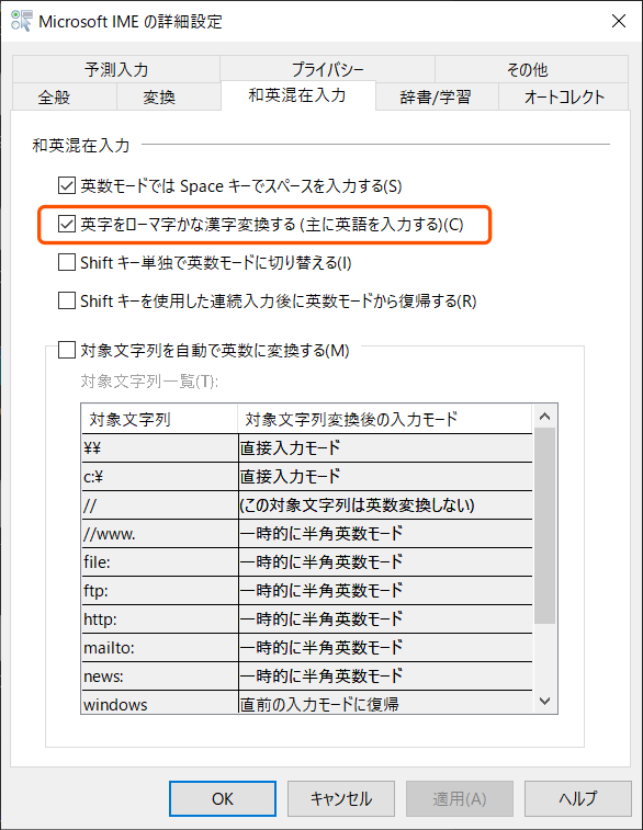 file
