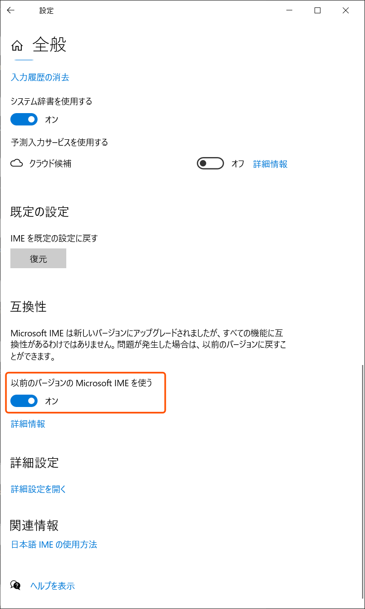 file