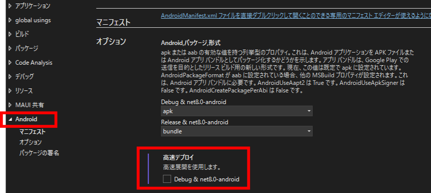 file