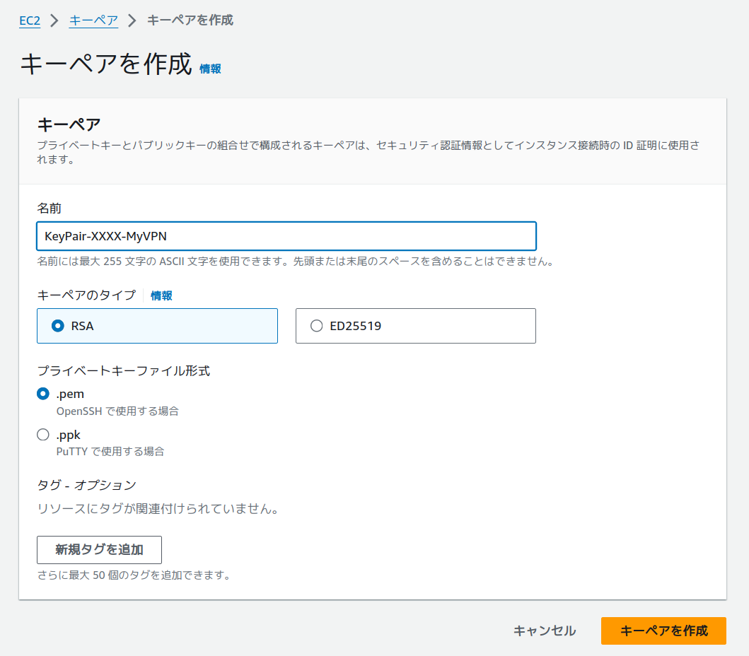 file