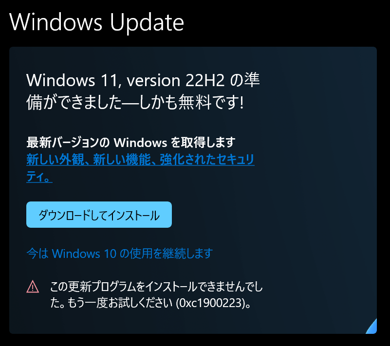 file