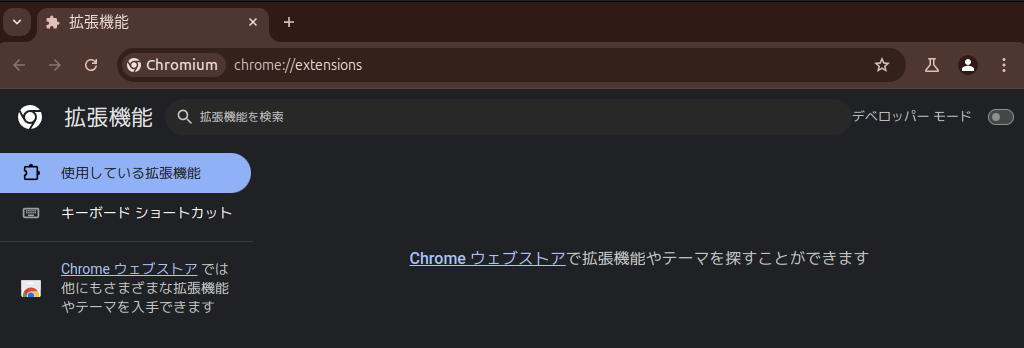 file