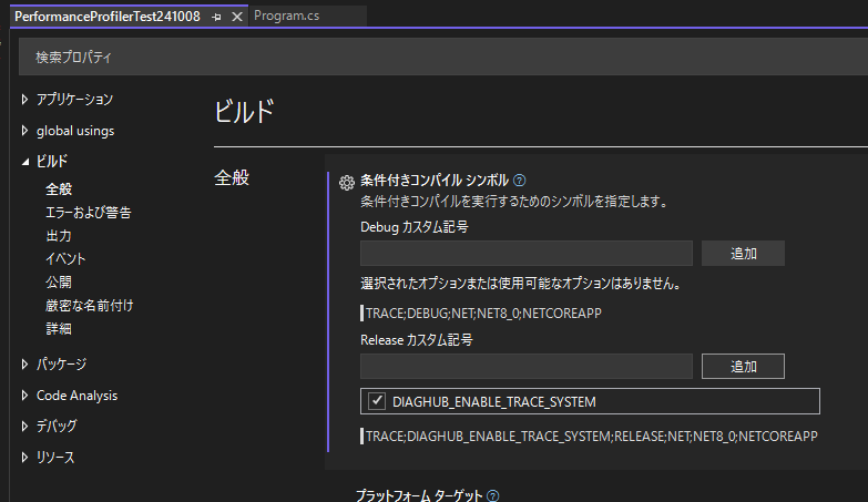 file